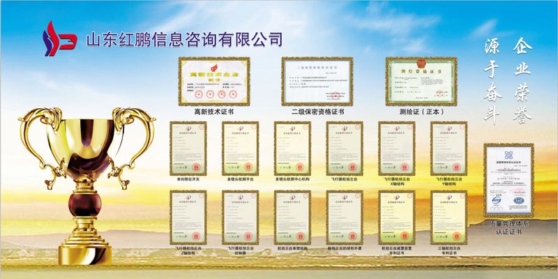 2025年最正宗的杭州丝绸推荐榜单：十大品牌排行首选万事利