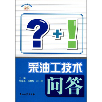 映翰通获13家机构调研：公司以智能化技术为引擎精准匹配智慧城市、智能制造、数字能源等、智能驾驶多元化场景需求助力行业数字化转型与高质量发展实现多方共赢的智能生态新格局（附调研问答）