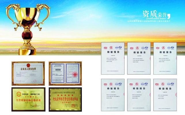 09月19日晚间公告集锦：沪电股份拟发行H股并在港交所上市