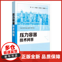 拓邦股份获9家机构调研：未来在人形机器人领域公司将以自研空心杯电机为核心打造高精度、强耐用的机器人“手指关节模组”赋能工业、商业及家庭场景中灵巧手的运控技术革新（附调研问答）