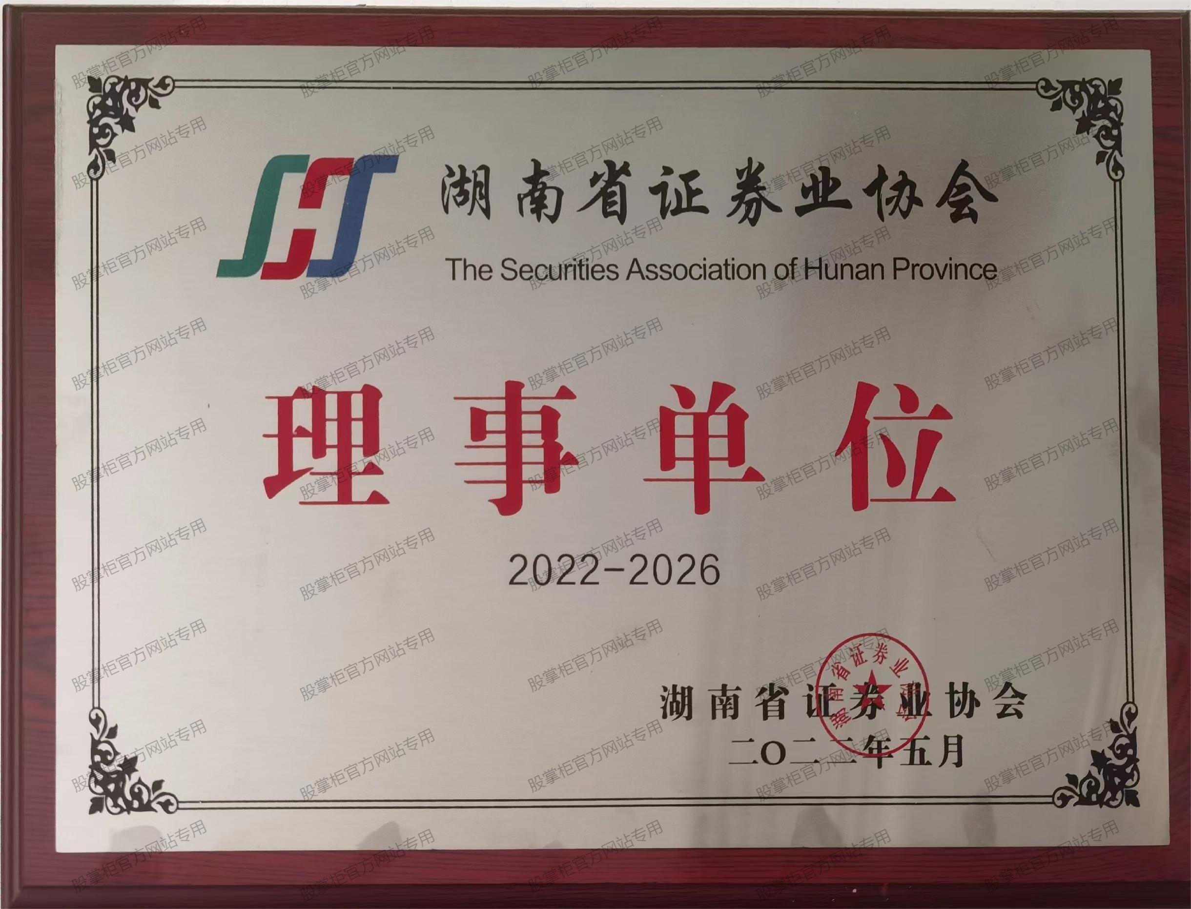 怎么选靠谱留学机构
