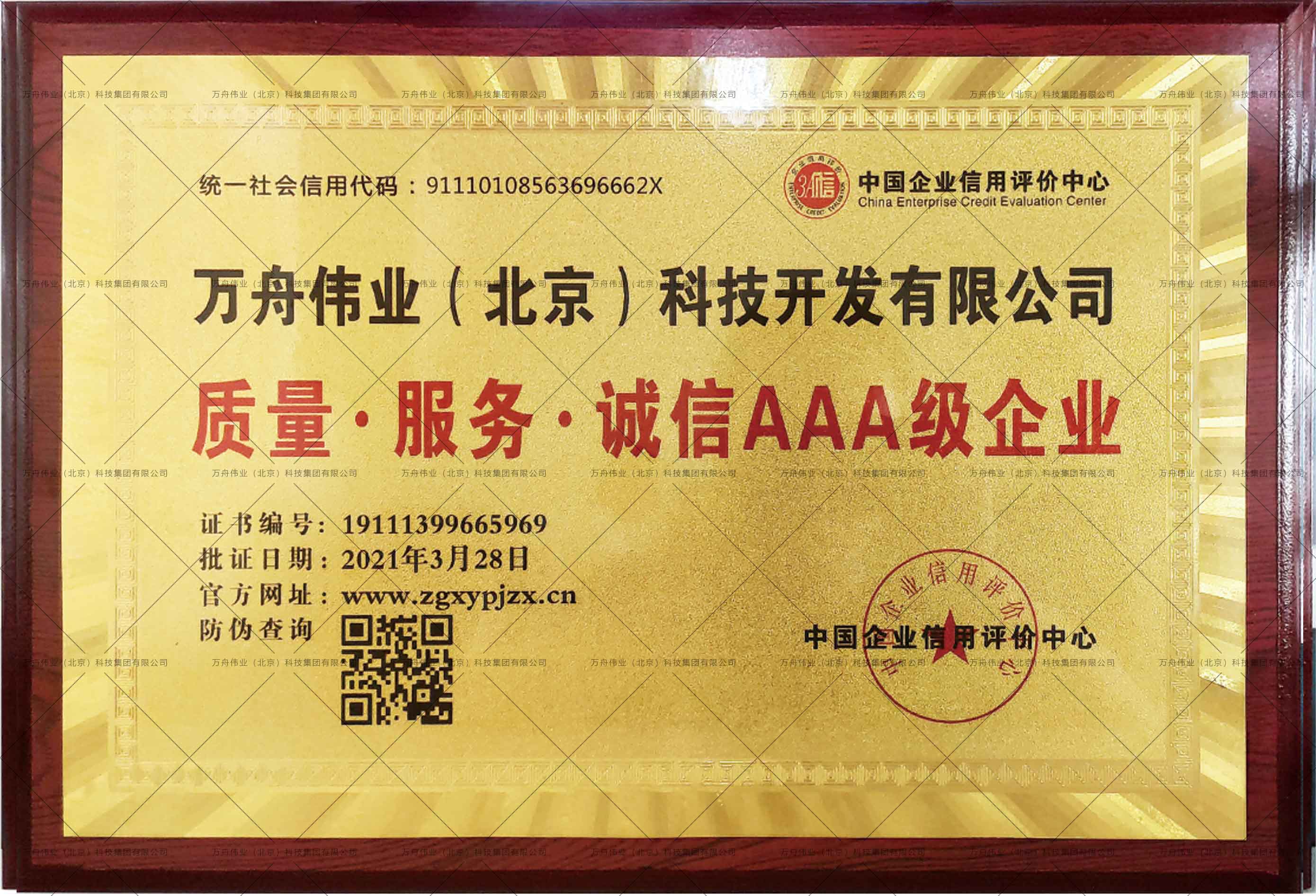 市场监管总局：《直播电商监督管理办法》近期将正式发布出台