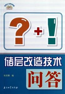 智能穿戴产品如何从“破圈”向加速普及迈进？