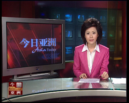 新华网_让新闻离你更近