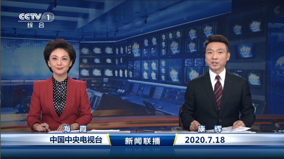 遵义记忆·历史上的今天｜遵义市新闻传媒中心、遵义融媒传媒集团正式揭牌